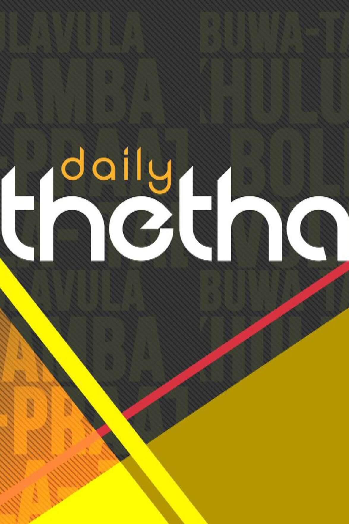 TV ratings for Daily Thetha in Mexico. SABC 1 TV series