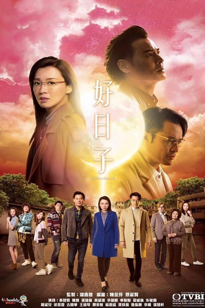 TV ratings for As Time Goes By (好日子) in Japan. TVB TV series