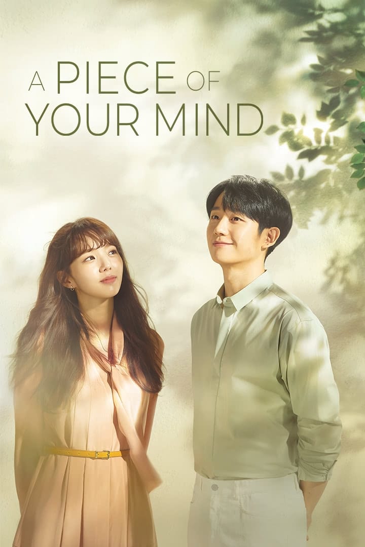 TV ratings for A Piece Of Your Mind (반의 반) in Filipinas. tvN TV series