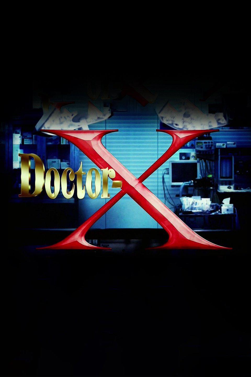 TV ratings for Doctor-x in the United States. TV Asahi TV series