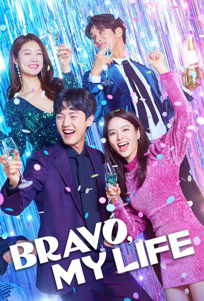 TV ratings for Bravo, My Life (으라차차 내 인생) in los Reino Unido. KBS1 TV series