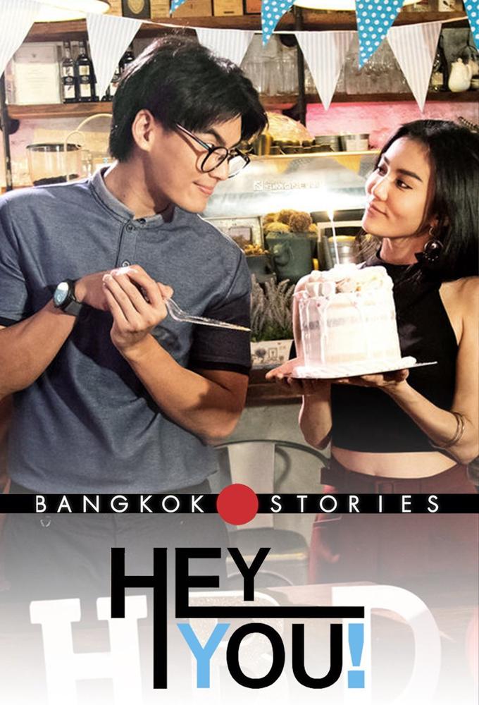 TV ratings for Bangkok Love Stories: Hey You! in South Korea. GMM 25 TV series