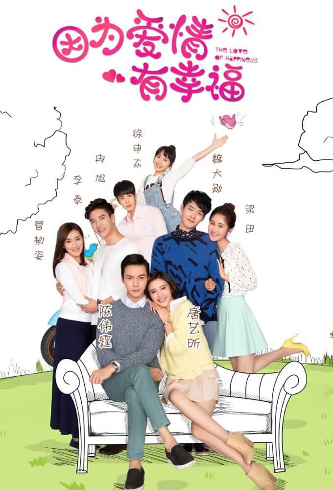 TV ratings for The Love Of Happiness (因为爱情有幸福) in Ireland. Hunan Television TV series
