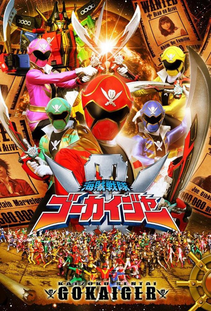 TV ratings for Kaizoku Sentai Gokaiger in Japan. TV Asahi TV series
