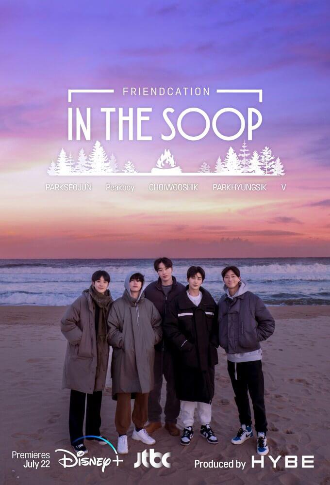 TV ratings for In The Soop : Friendcation (인더숲: 우정여행) in Philippines. JTBC TV series
