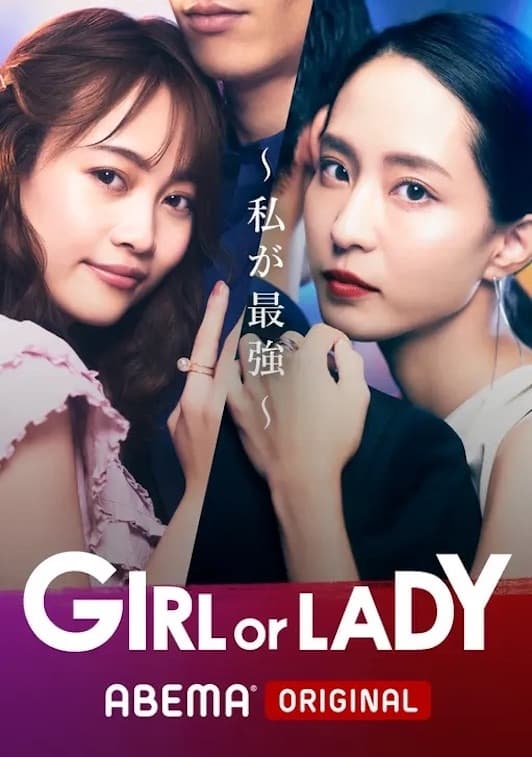 TV ratings for GIRL Or LADY in Tailandia. Abema TV series