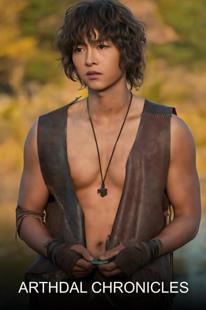 TV ratings for Arthdal Chronicles (아스달 연대기) in the United States. tvN TV series