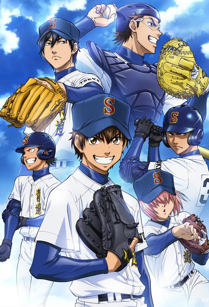 TV ratings for Ace Of Diamond (ダイヤのA) in Germany. TV Tokyo TV series