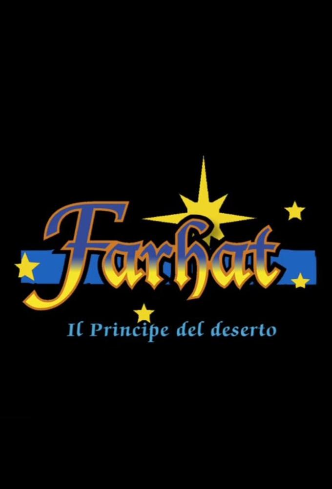 TV ratings for Farhat: The Prince Of The Desert in Sweden. Rai Gulp TV series