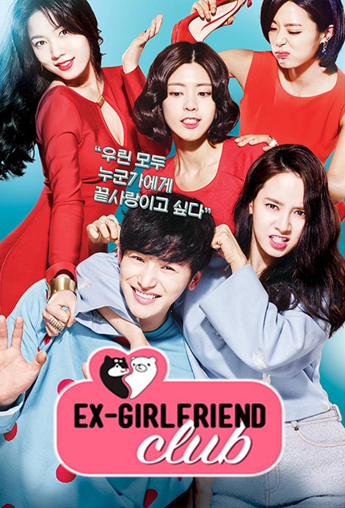 TV ratings for Ex-girlfriend Club in India. tvN TV series