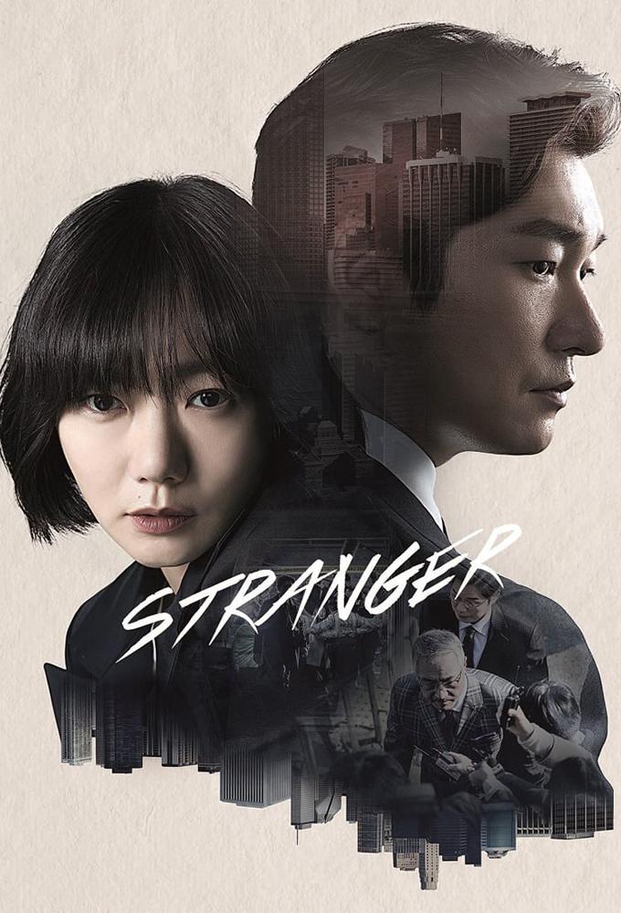 TV ratings for Stranger (비밀의 숲) in Noruega. tvN TV series