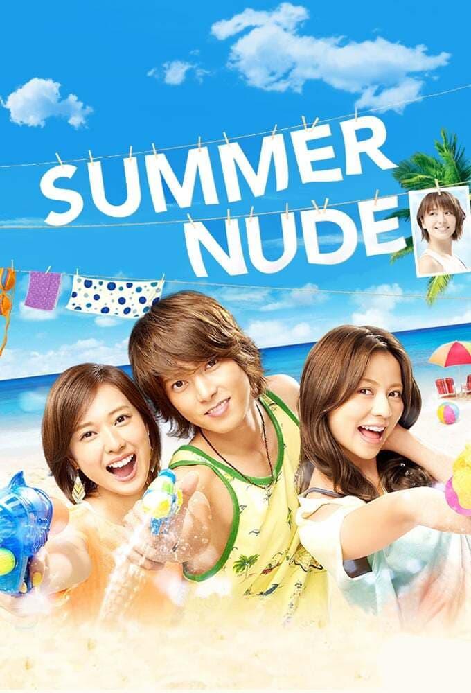 TV ratings for Summer Nude (サマーヌード) in France. Fuji Television TV series