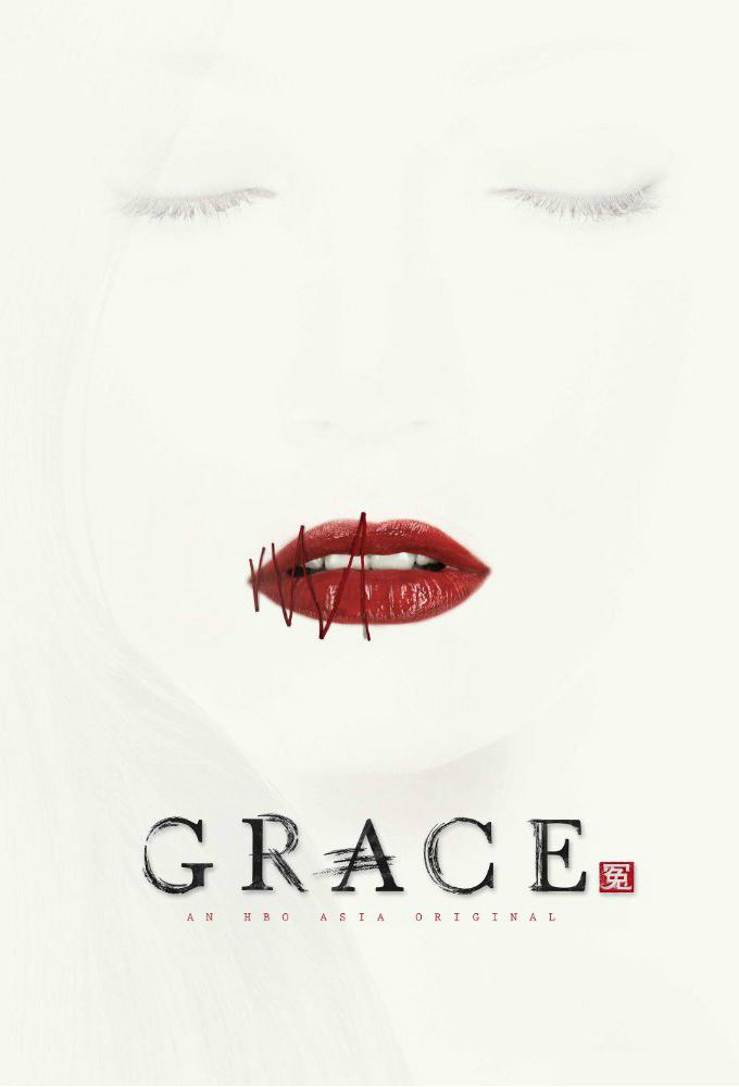 TV ratings for Grace in Denmark. HBO TV series