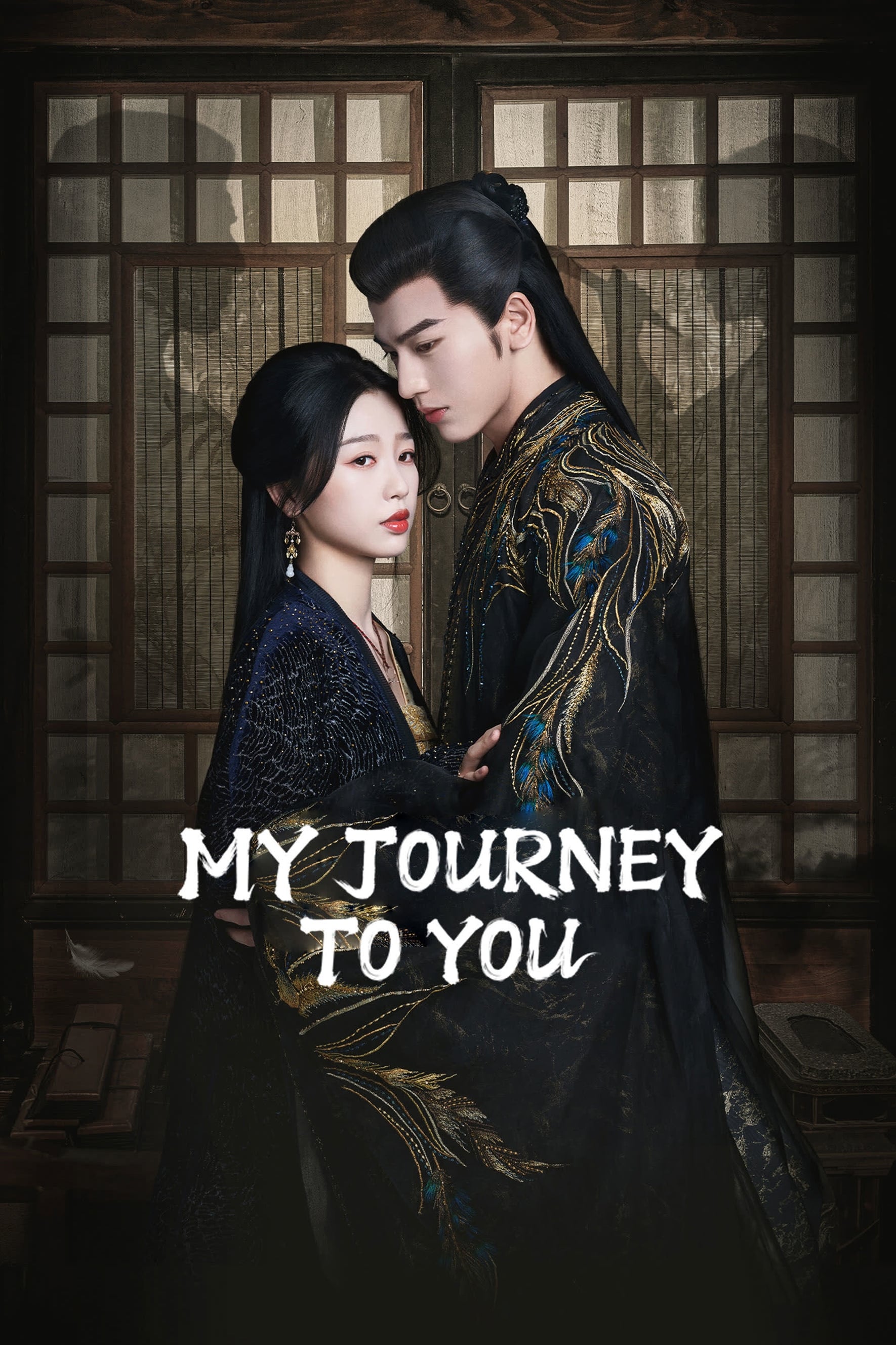 TV ratings for My Journey To You (云之羽) in Spain. iqiyi TV series