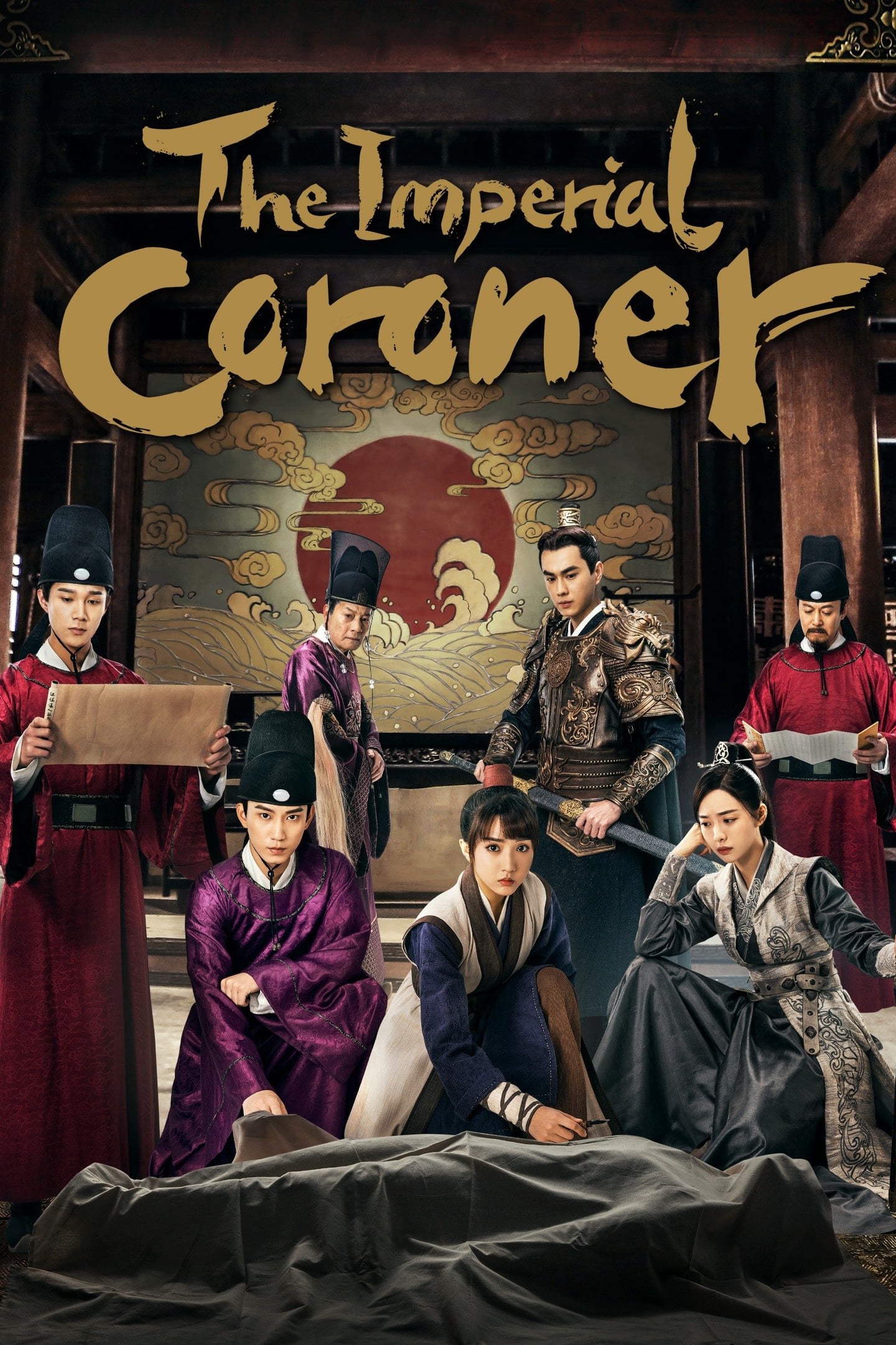 TV ratings for The Imperial Coroner (御赐小仵作) in South Africa. Tencent Video TV series