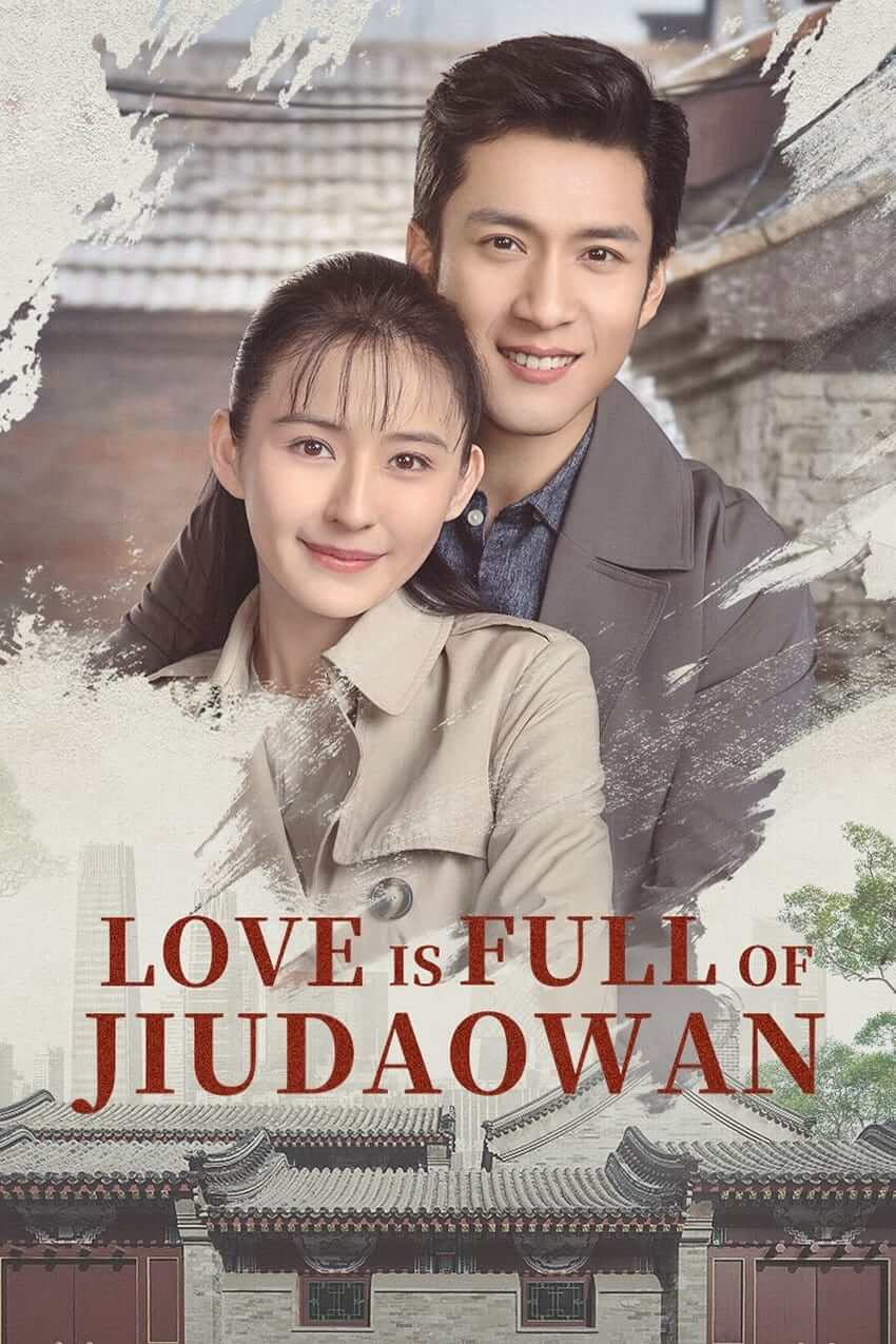 TV ratings for Love Is Full Of Jiudaowan (情满九道弯) in Denmark. CCTV TV series
