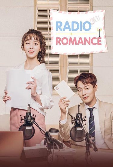 Radio Romance (라디오 로맨스)