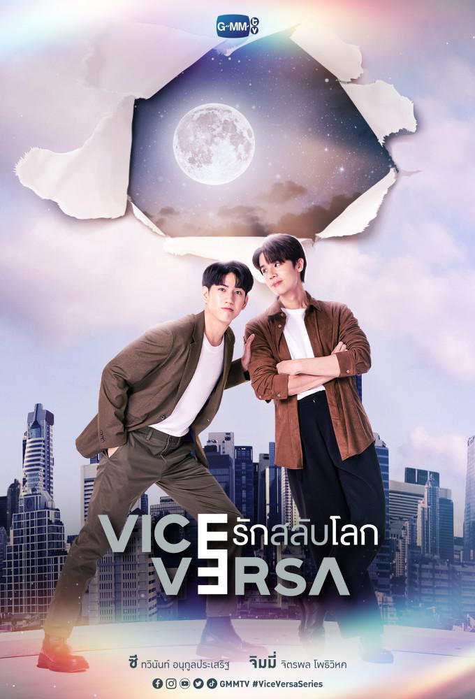 TV ratings for Vice Versa (รักสลับโลก) in Thailand. GMM25 TV series