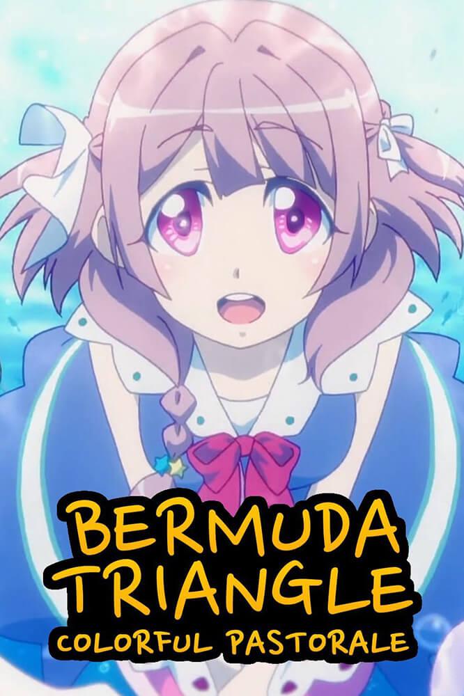 TV ratings for Bermuda Triangle: Colorful Pastrale in South Africa. Tokyo MX TV series