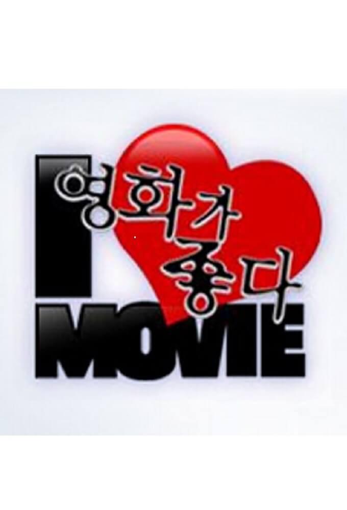 TV ratings for I Love Movie in Denmark. KBS2 TV series