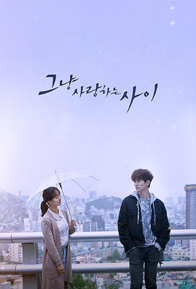 TV ratings for Rain Or Shine (그냥 사랑하는 사이) in South Korea. JTBC TV series