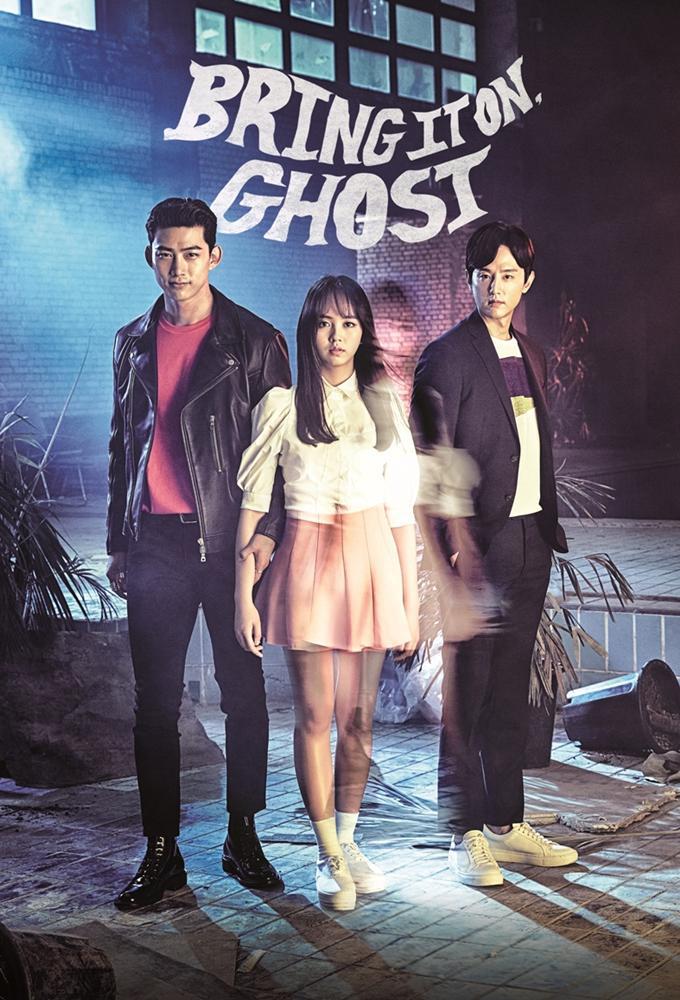 TV ratings for Bring It On, Ghost (싸우자 귀신아) in New Zealand. tvN TV series