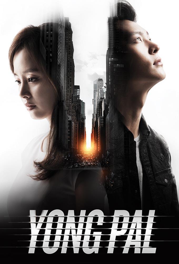 TV ratings for Yong-pal (용팔이) in Norway. SBS TV series