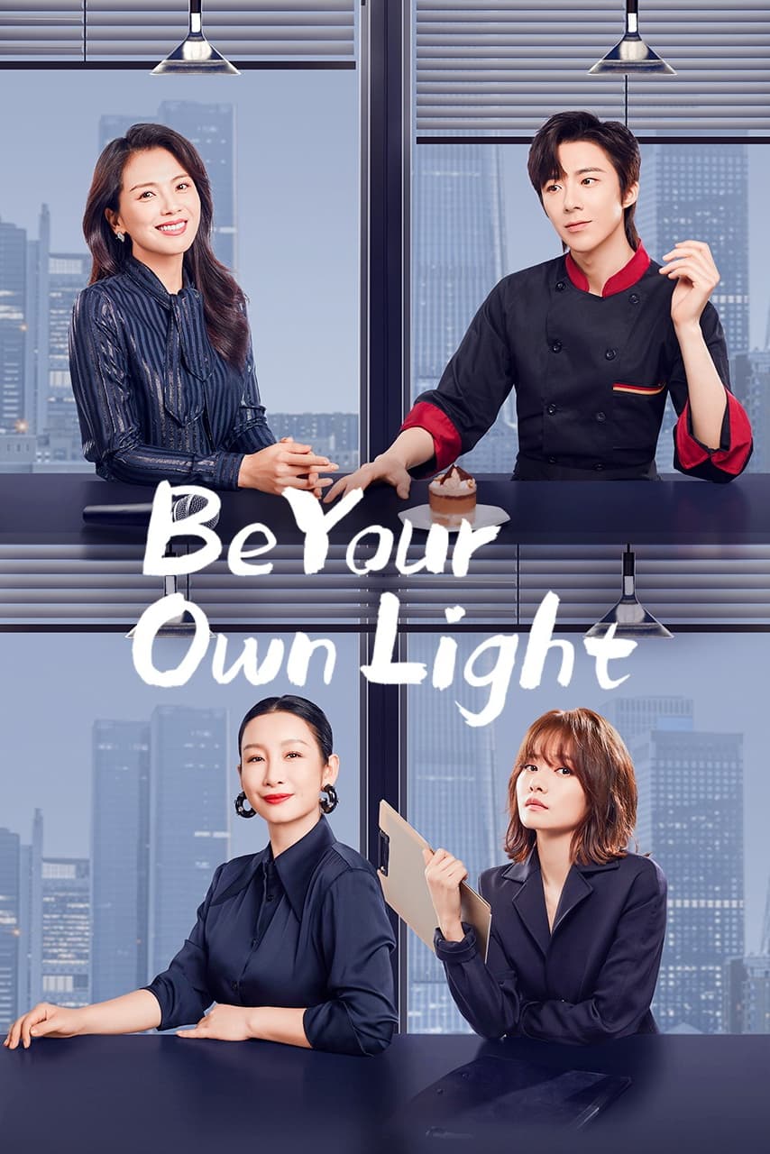 TV ratings for Zuo Zi Ji De Be Your Own LightGuang (做自己的光) in los Estados Unidos. Youku TV series