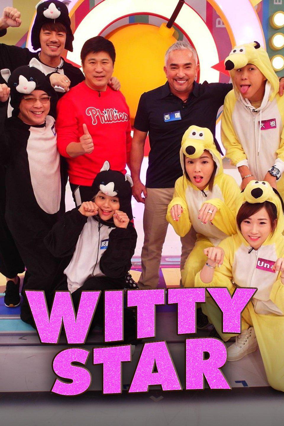 TV ratings for Witty Star (歡樂智多星) in the United States. Star Chinese Channel TV series