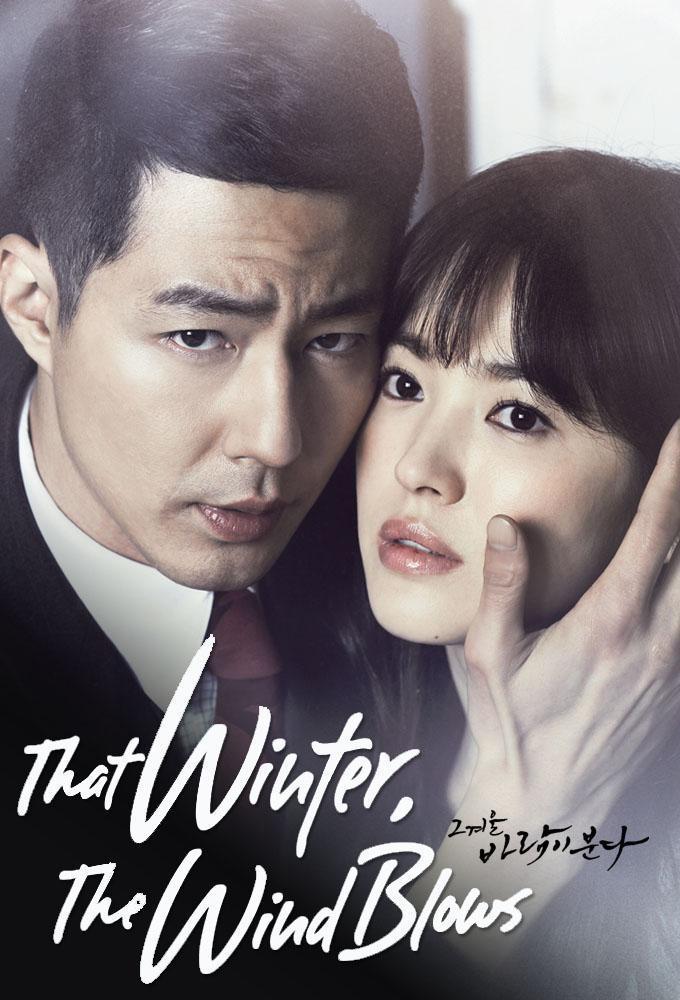 TV ratings for That Winter, The Wind Blows (그 겨울, 바람이 분다) in Japan. SBS TV series
