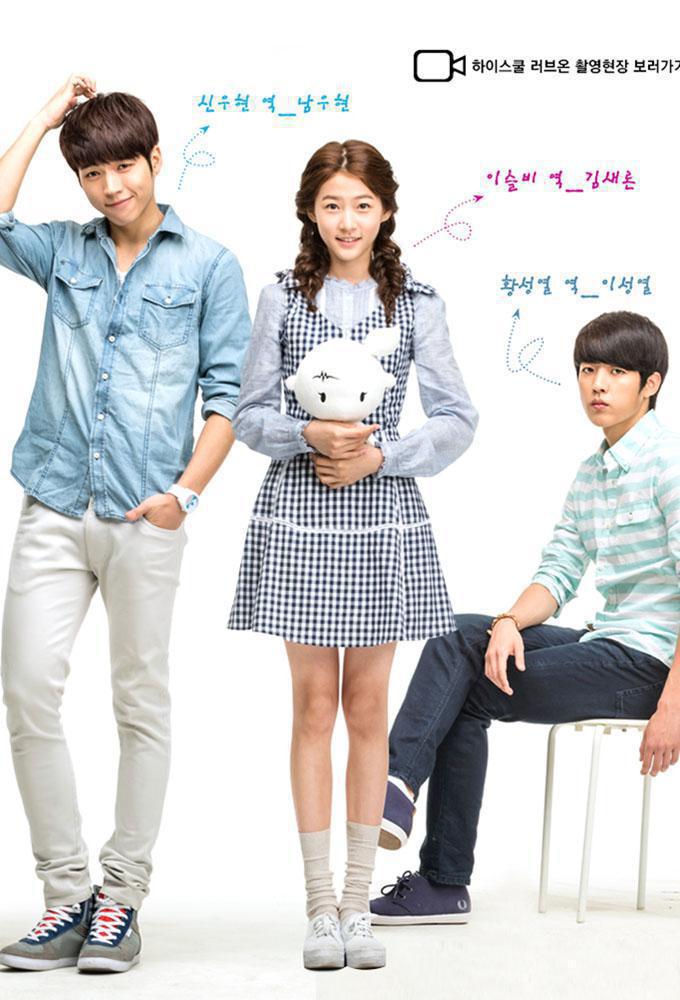 TV ratings for Hi School: Love On (하이스쿨: 러브온) in Ireland. KBS2 TV series