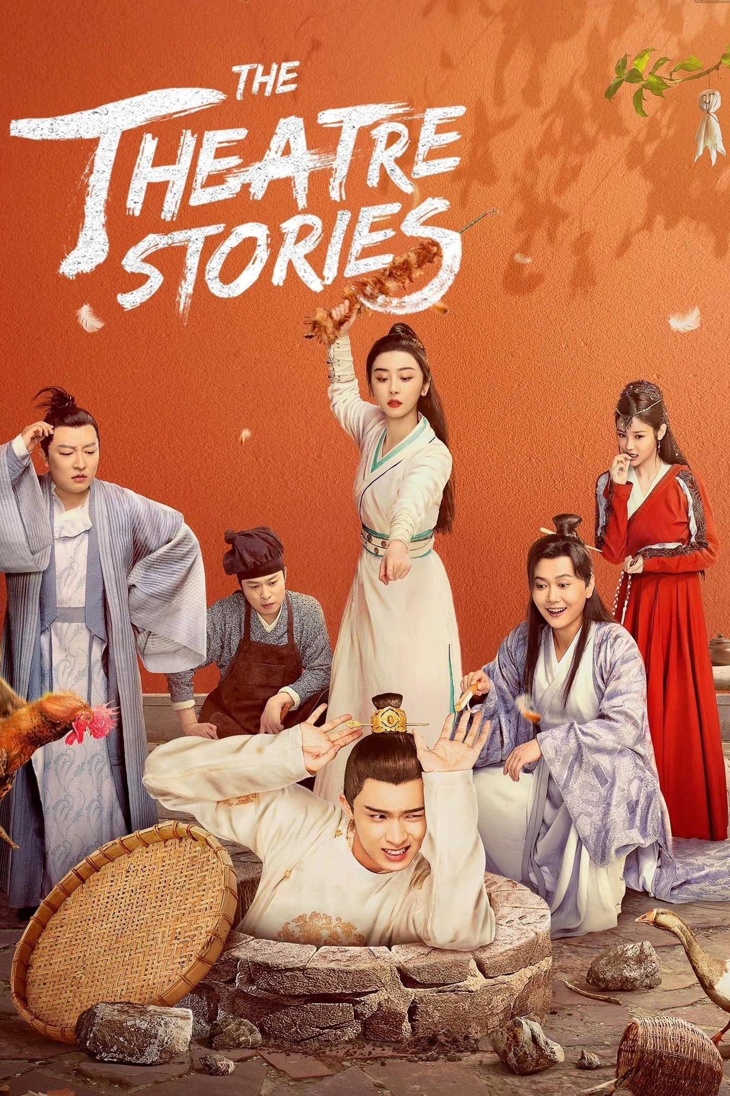 TV ratings for The Theatre Stories (瓦舍江湖) in Sudáfrica. iqiyi TV series