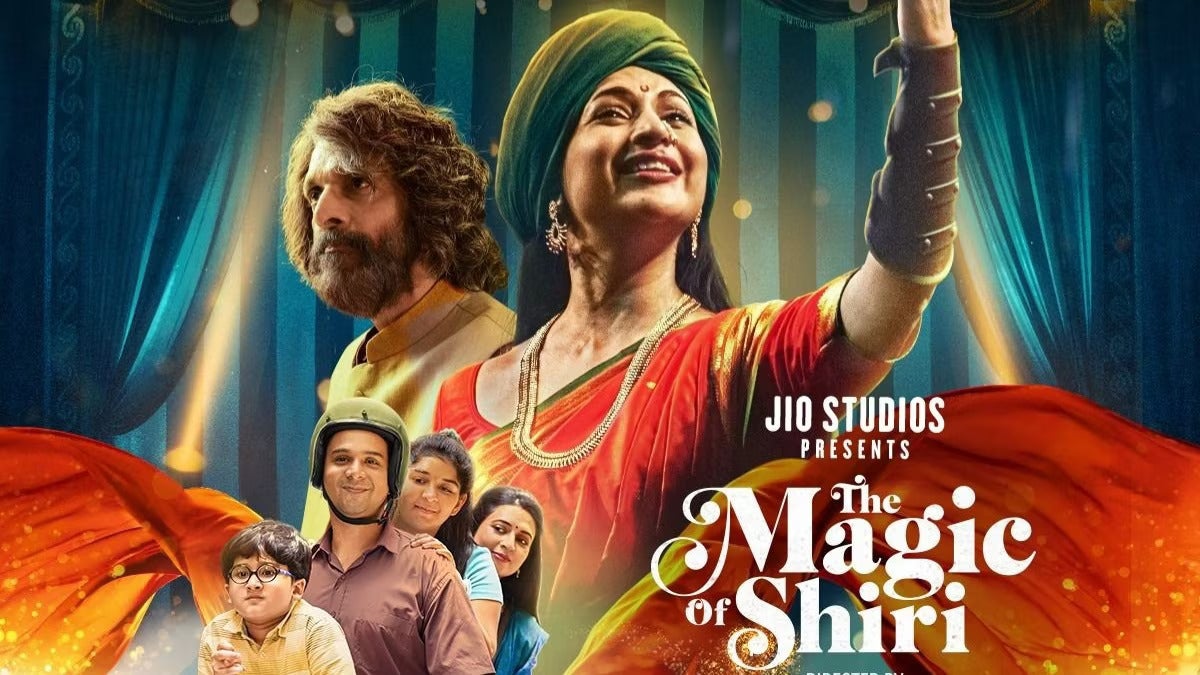 TV ratings for The Magic Of Shiri in Turkey. Jio Cinema TV series