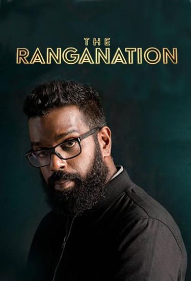 The Ranganation