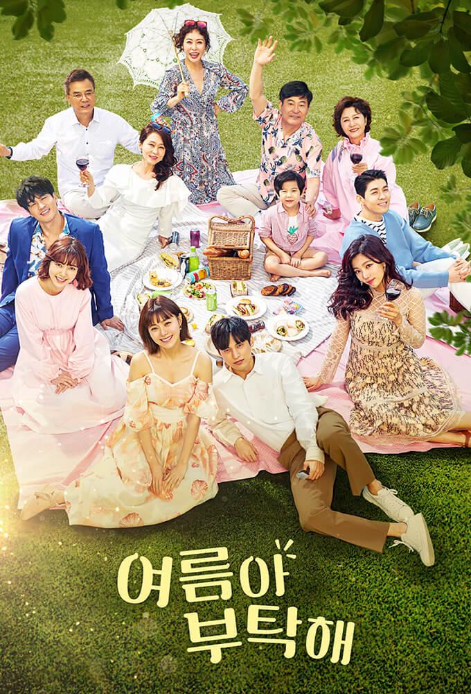 TV ratings for Home For Summer (여름아 부탁해) in the United States. KBS TV series