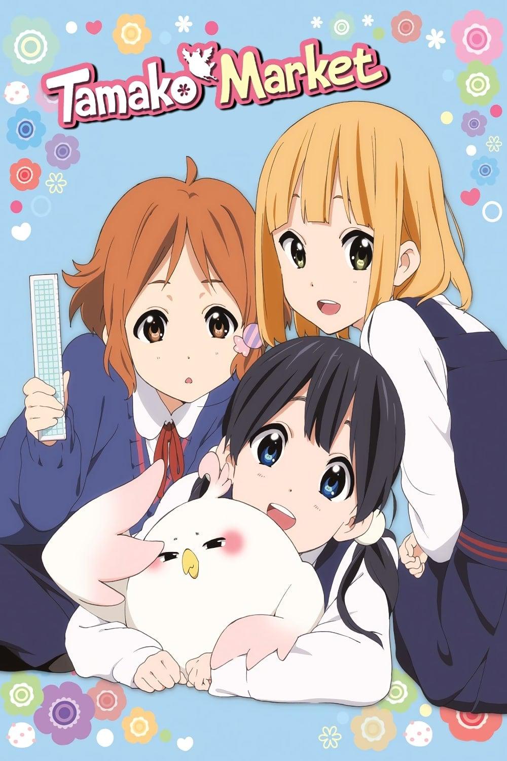 TV ratings for Tamako Market (たまこまーけっと) in the United Kingdom. Pony Canyon TV series