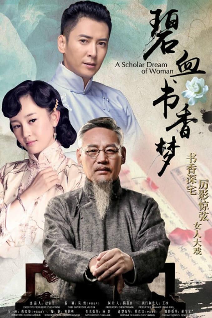 TV ratings for A Scholar Dream Of Woman (碧血书香梦) in Turquía. Shanghai Television TV series