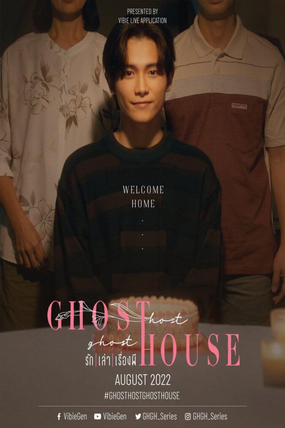 TV ratings for Ghost Host, Ghost House (รัก L เล่า L เรื่องผี) in France. GMM25 TV series