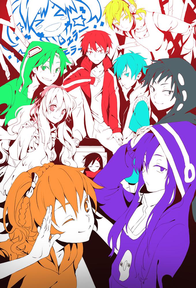 TV ratings for Mekakucity Actors (メカクシティアクターズ) in the United States. Aniplex TV series