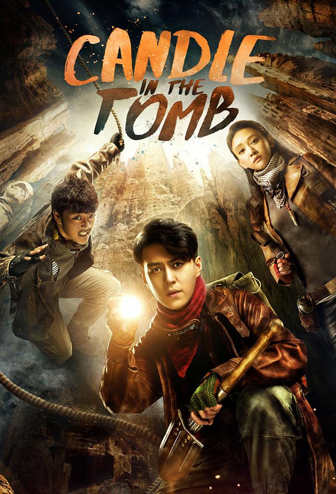 TV ratings for Candle In The Tomb (鬼吹灯之精绝古城) in Malaysia. Tencent Video TV series