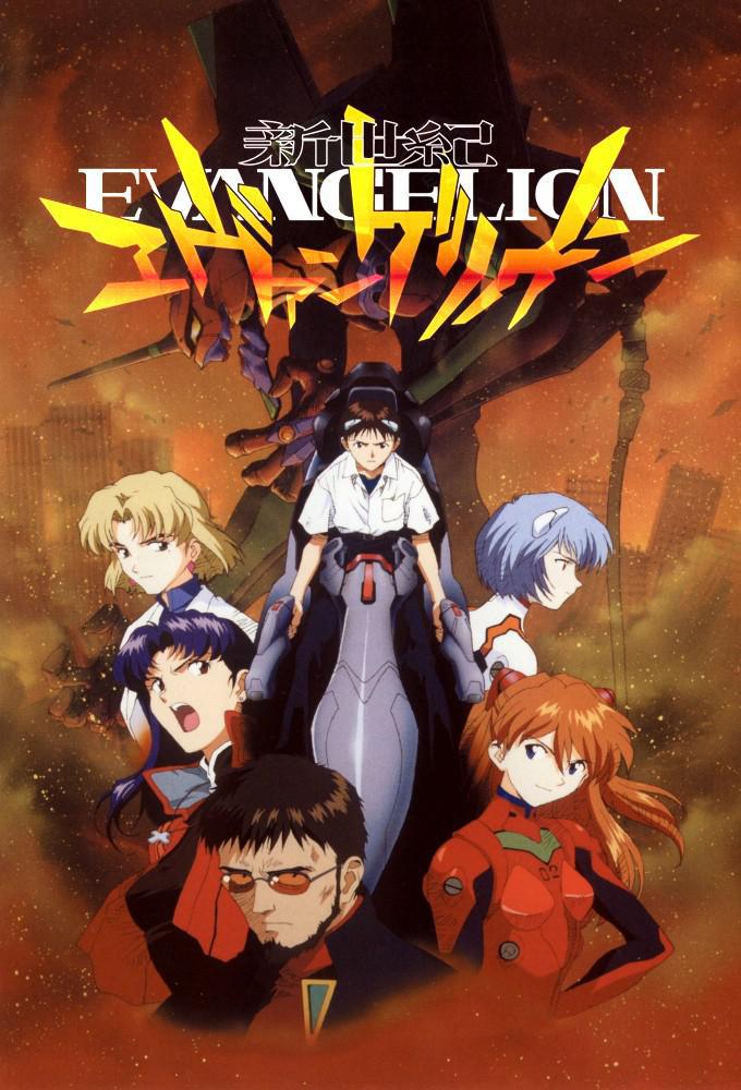 TV ratings for Neon Genesis Evangelion in the United States. TV Tokyo TV series