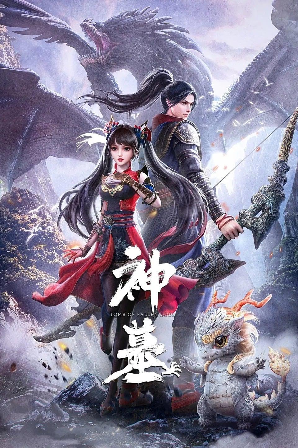 TV ratings for Tomb Of Fallen Gods (神墓) in Italy. Youku TV series