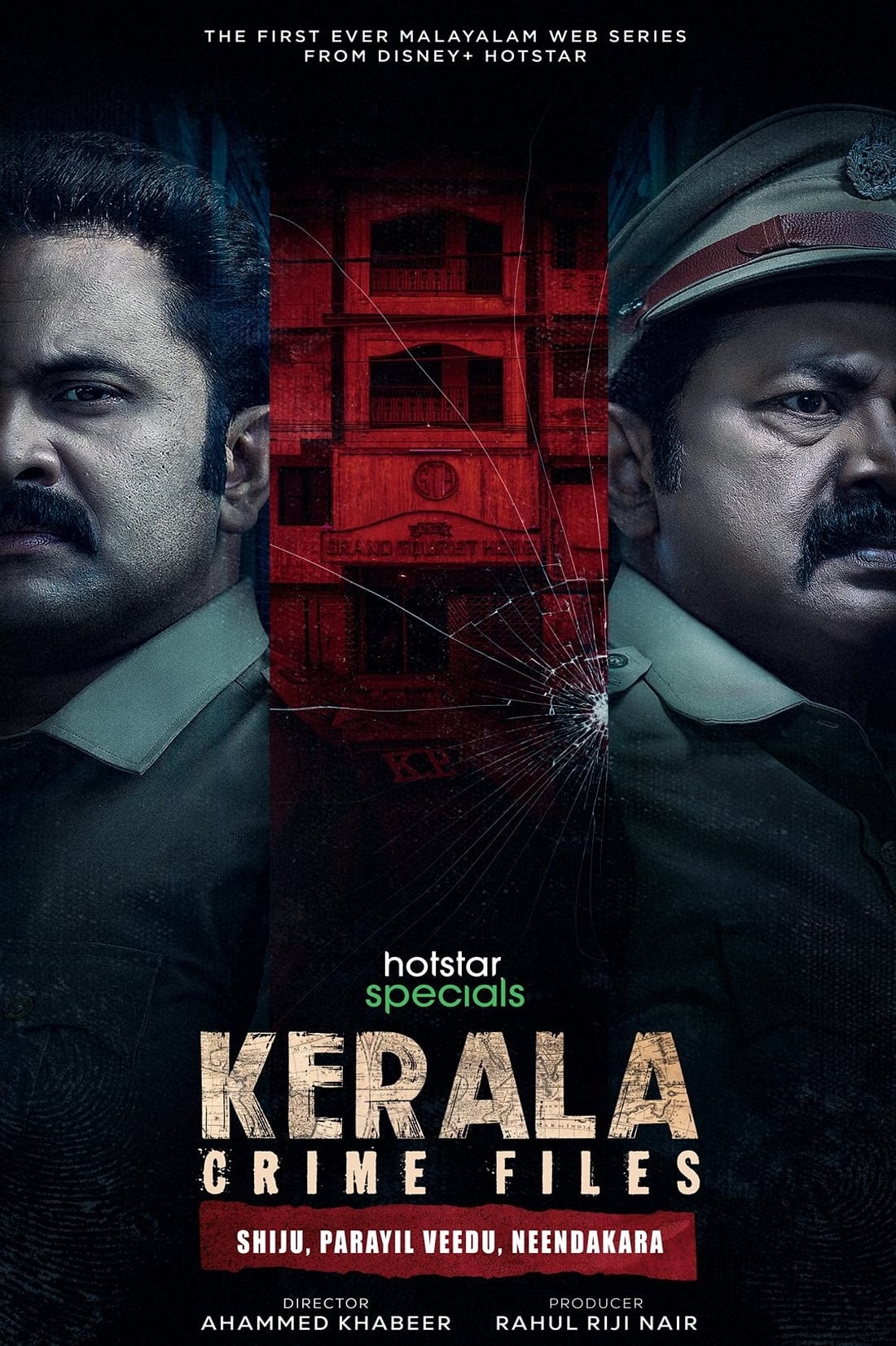 TV ratings for Kerala Crime Files (കേരളാ ക്രൈം ഫയല്സ്: ഷിജു, പാറയിൽ വീട്, നീണ്ടകര) in Philippines. Disney+ Hotstar TV series