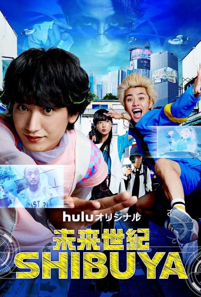 TV ratings for Mirai Seiki Shibuya (未来世紀SHIBUYA) in Sweden. Hulu TV series
