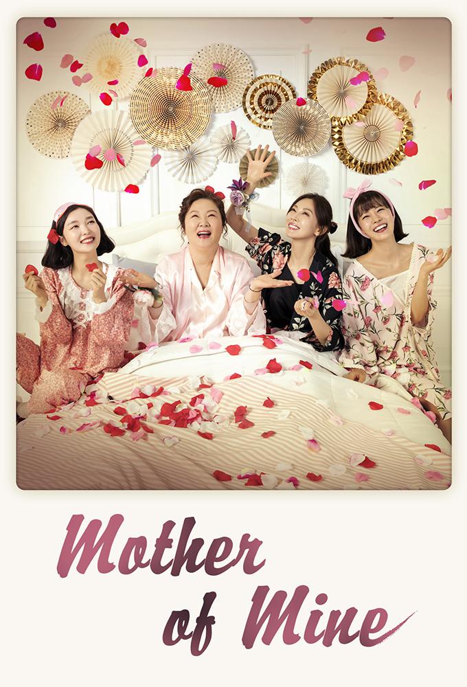 TV ratings for Mother Of Mine (세상에서 제일 예쁜 내 딸) in the United States. KBS2 TV series