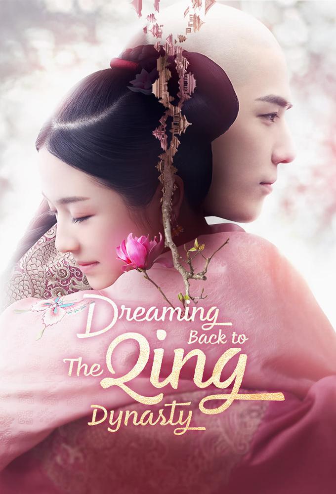 TV ratings for Dreaming Back To The Qing Dynasty(梦回) in Chile. iqiyi TV series