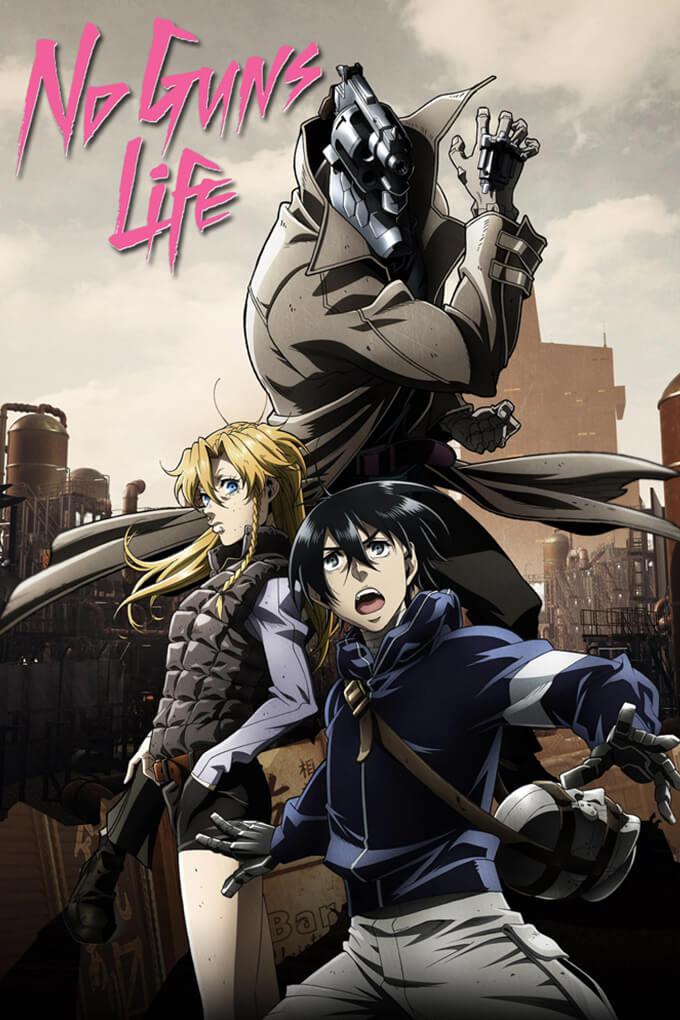TV ratings for No Guns Life (ノー・ガンズ・ライフ) in France. TBS Television TV series