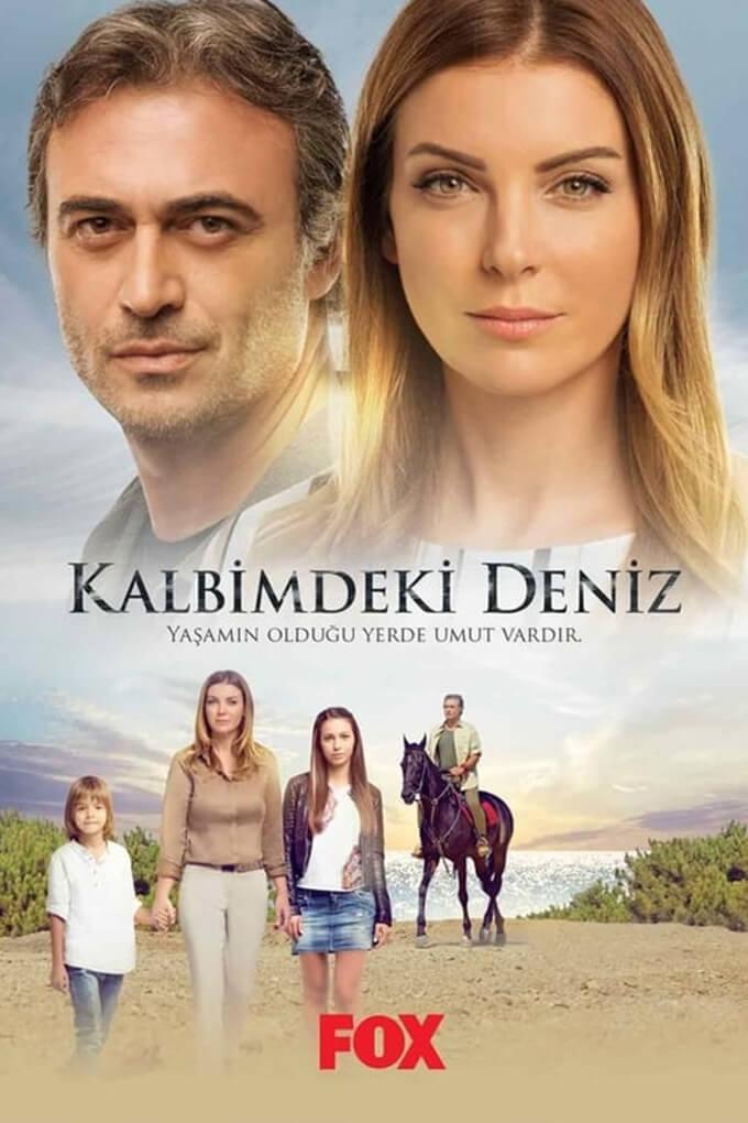 TV ratings for Kalbimdeki Deniz in South Africa. FOX Türkiye TV series