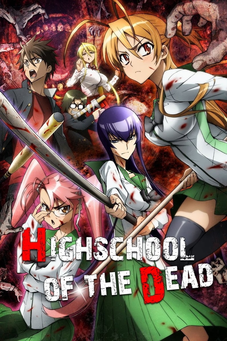 TV ratings for Highschool Of The Dead (学園黙示録 HIGHSCHOOL OF THE DEAD) in Malaysia. AT-X TV series