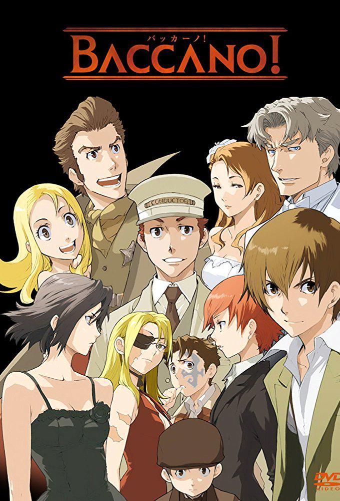 TV ratings for Baccano! in France. WOWOW TV series